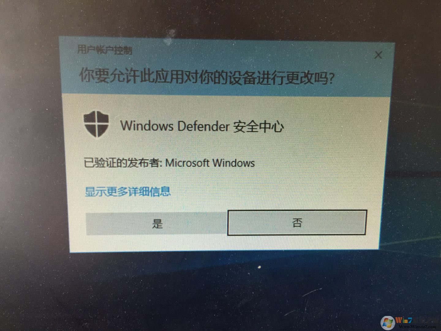 Windows 10 重置系统的2种办法(Windows 10全新启动的办法)
