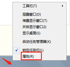 Windows 7右下角不显示互联网图标如何解决?任务栏没互联网图标如何解决?