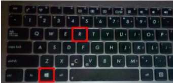 Windows 7系统任务栏消失了如何解决?Windows 7系统任务栏消失的修复办法
