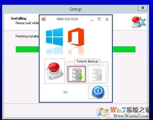 揭密:KMS激活是什么?KMS激活原理介绍(推荐KMS激活工具)