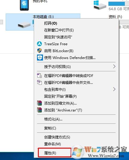 U盘打不开了如何解决?U盘打不开缘由解析及解决方案