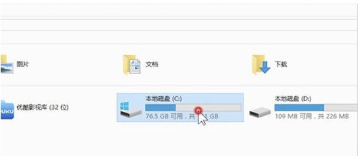 Windows 7没办法上网如何解决?Windows 7没办法上网的解决课程