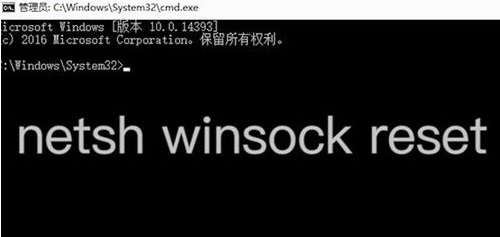 Windows 7没办法上网如何解决?Windows 7没办法上网的解决课程