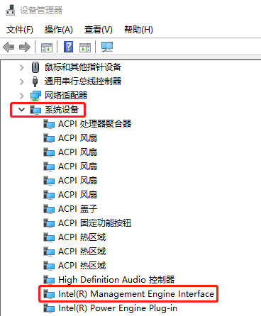 Windows 10黑屏没办法唤醒如何解决?Windows 10黑屏没办法唤醒的解决方案