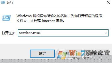 print spooler没办法启动如何解决?print spooler没办法启动Windows 10解决方案