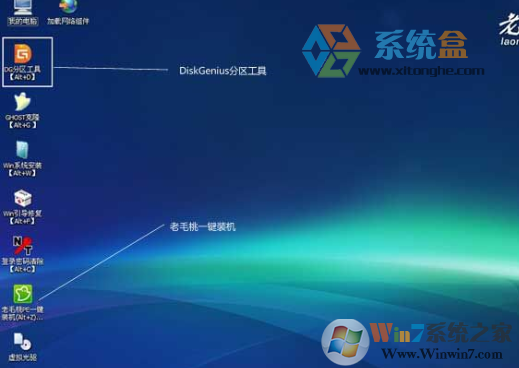 手提电脑加装固态硬盘的办法(电脑高手笔记)