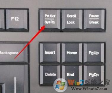 Windows 10系统截图快捷键是什么?Windows 10系统自带截图功能图文解析
