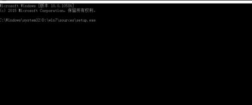 Windows 10专业版怎么样返回Windows7系统?