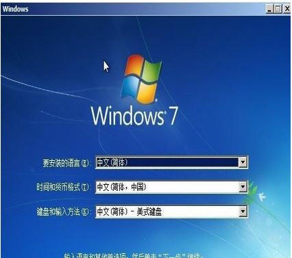 Windows 10专业版怎么样返回Windows7系统?